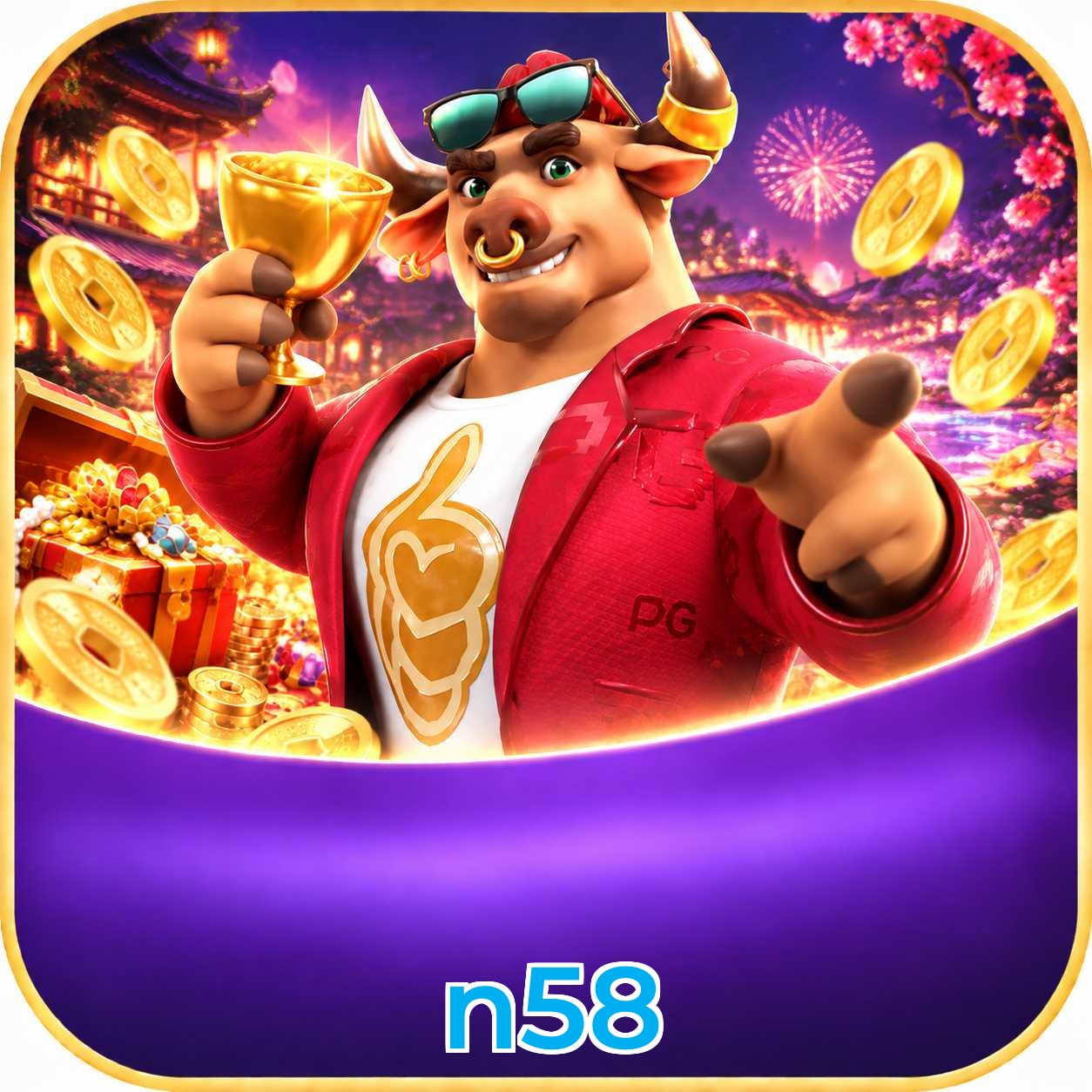 FAQ APK