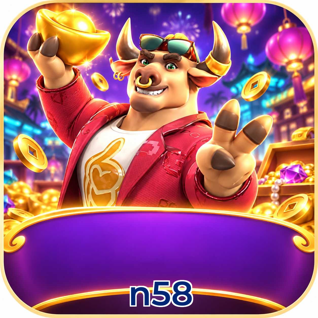 FAQ Login